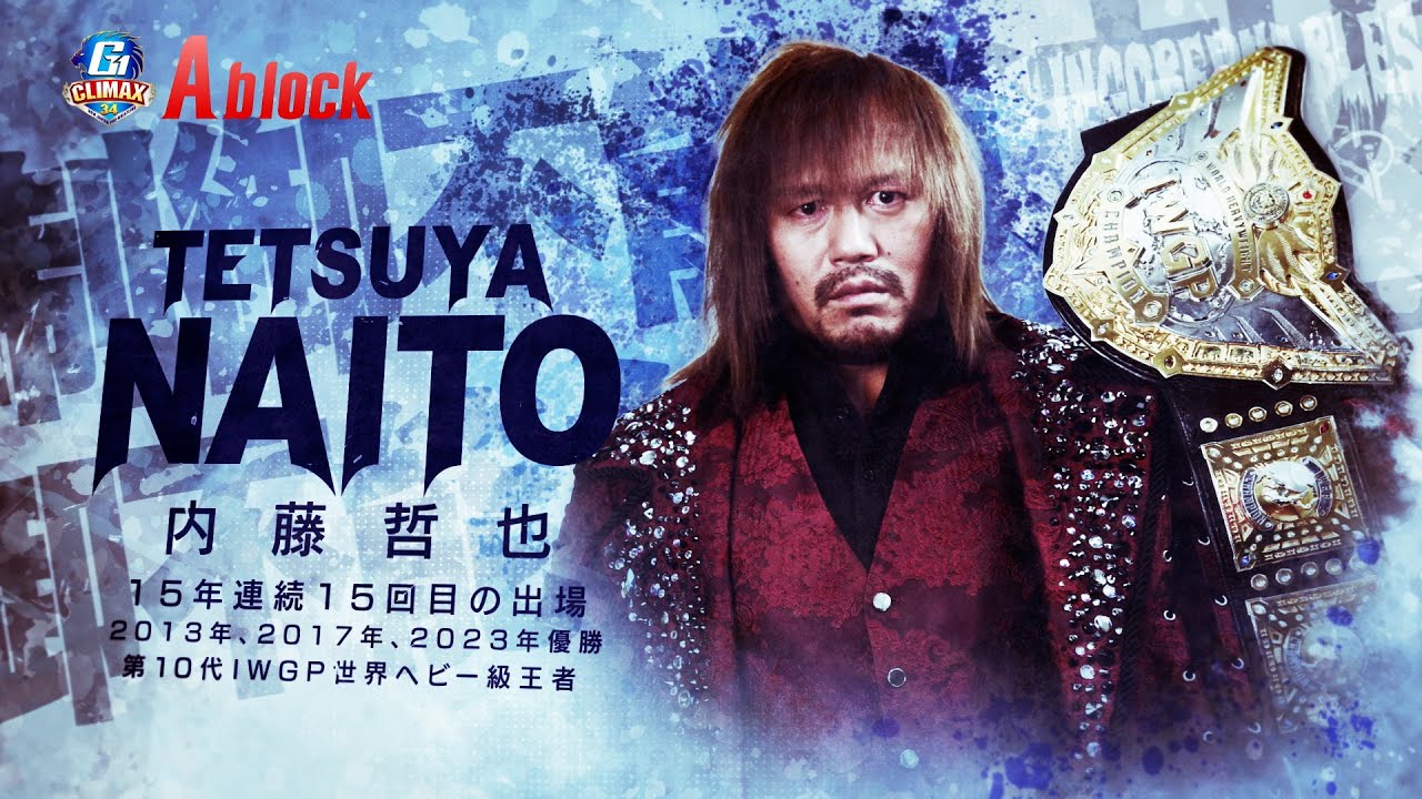 www.fightful.com