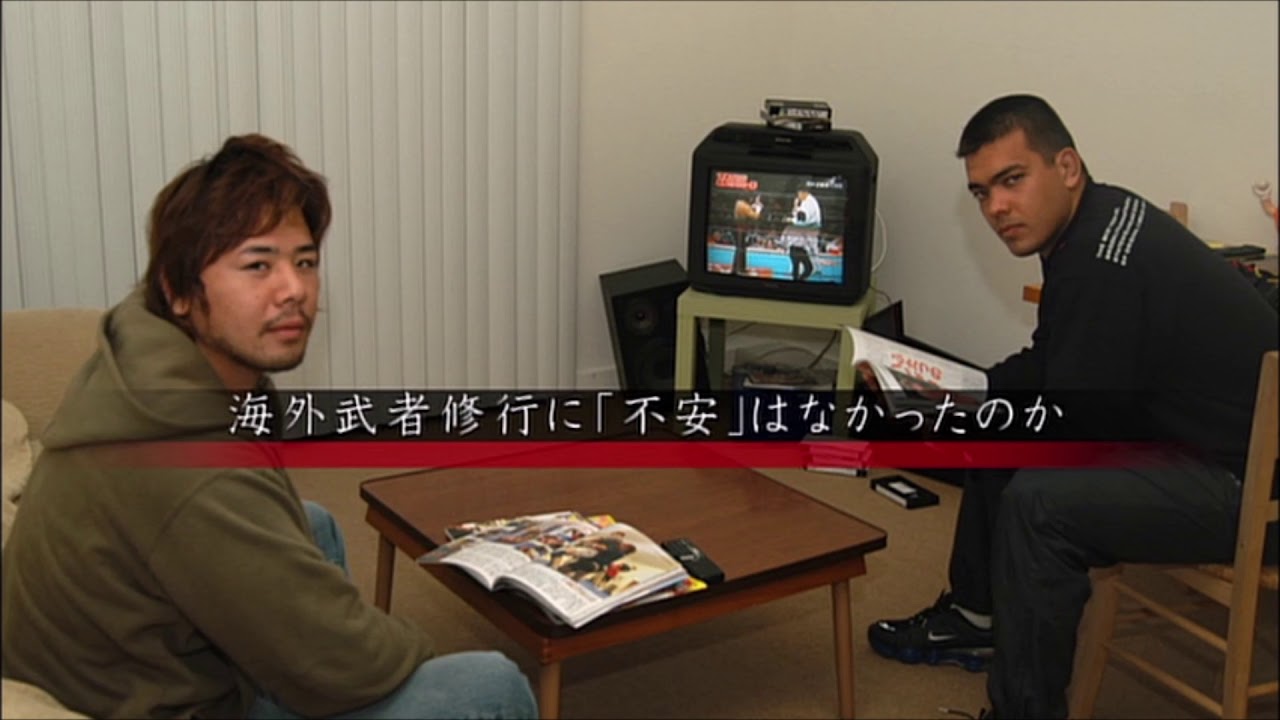 Exclusive: Lyoto Machida Looks Back At Getting Slapped By Antonio Inoki ...