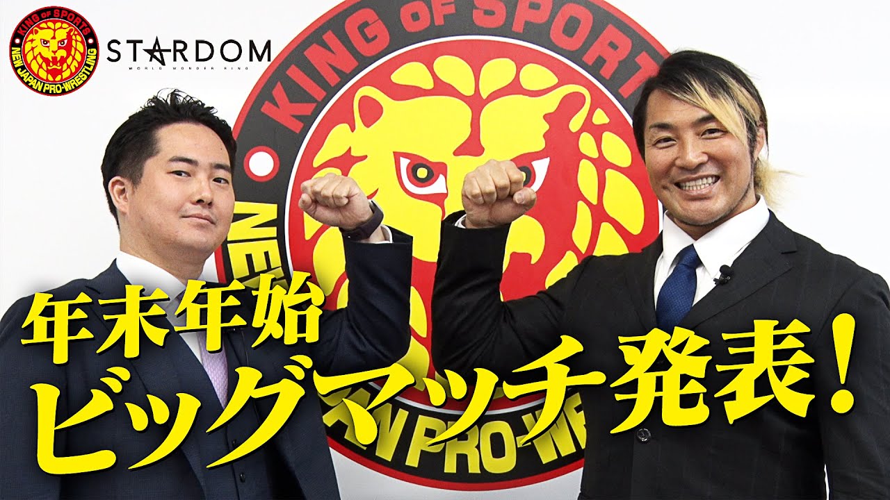 Hiroshi Tanahashi Says NJPW Will Continue Working With STARDOM, But Feels Both Should Be Aiming To Succeed Independently